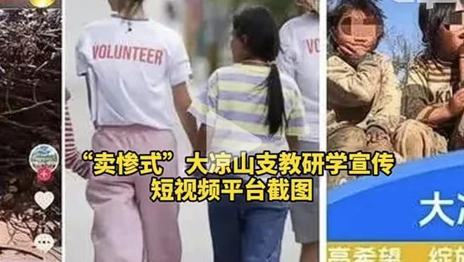 图片报：客战拉齐奥凯恩仅有31次触球，图赫尔迫切需要他再次进球